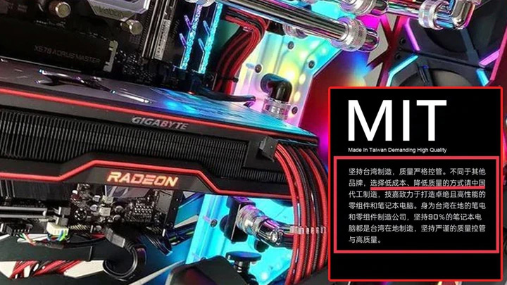 Gigabyte bị người Trung Quốc tẩy chay vì hãng này công bố “theo tiêu chuẩn Đài Loan” 8 Gigabyte bị người Trung Quốc tẩy chay vì hãng này công bố “theo tiêu chuẩn Đài Loan” - 7